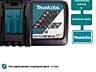 Новое зарядное устройство Makita DC18RC S 7,2 - 18 V= 9 A