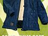 Куртки Куртки осень-зима рост 160-165см