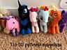 Продам мягкие игрушки