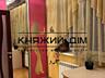 Продаж 2-кімнатної квартири з ремонтом по вул. Княжий Затон 21. ...
