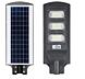 Уличный фонарь на солнечной батарее (4798)