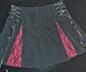 Продам юбку!
