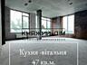 Пропонуеться на продаж чудова та простора 3 х кімнатна квартира в ЖК .