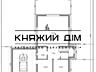 Продаж готового, преміального будинку в Ходосівці.Загальна площа ...