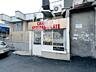 Se oferă spre chirie spațiu comercial amplasat pe bd. ...