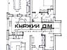 БЕЗ КОМИССИИ!!! Продается отличный жилой дом в скандинавском стиле в .