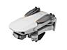 Продам дрон DJI Mini 4K Fly More Combo
