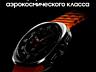 Самые лучшие и крутые часы Samsung Galaxy Watch Ultra 47 мм. Титан.
