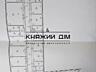 Продаж офісного центру в Солом'янському районі по вул. Польова ..