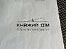 Там уже дома вокруг дорогие и инфраструктура вся.  - не знаю цену  с .