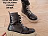 Ботинки сапоги кроссовки Skechers Falcotto Adidas Puma Sprox Bartek...