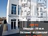 20473 В продаже дуплекс расположенный в ...
