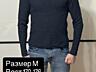 Мужские штаны, батники, футболки