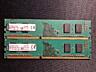 Оперативная память SODIMM DDR3 1333мГц 4ГБ (2 по 2)