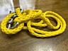 Продам буксировочный трос