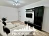 Spre chirie se oferă apartament în sect. Buiucani, str. Calea ...