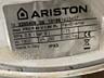 Бойлер Аристон на 80 литров