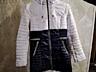 Продам Женскую куртку новая размер L