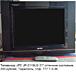 Продам телевизоры