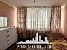 ​ Vă propunem spre vânzare acest apartament cu 3 camere, sect. ...