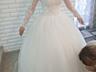 Продам свадебное платье (торг уместен)