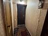 Продается 2-х комнатная квартира в Днестровске (без ремонта)