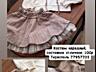 Продам вещи на девочку дешево
