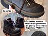 Обувь дешево 25-30 размер