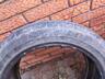 Шины 245/45