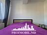 Vă propunem spre vânzare acest apartament cu2camere,sect. Rîșcani, ...