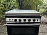 Продам отличную газовую плиту
