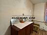 Пропонується до оренди половина будинку з окремим входом в ...