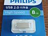Продаю USBFlash Transcend, Philips-6 штук, Kingston Apacer 1,4, 8,16Гб