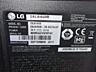 Продам телевизор, фирма LG
