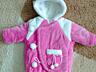 Продам детскую верхнюю одежду от года до 2-х