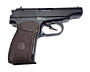 Стартовый пистолет Макарова ПМ 9mm. (Не требует разрешения)