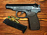 Стартовый пистолет Макарова ПМ 9mm. (Не требует разрешения)