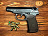 Стартовый пистолет Макарова ПМ 9mm. (Не требует разрешения)