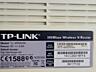 TP-LINK