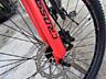 Велосипед CROSSER 21/29 Shimano