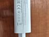 Продам оригинальную быструю зарядку Сяоми, 120w. Отличное состояние.