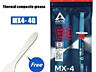 Термопаста Arctic Cooling MX-4. Упаковка 4-грамма. В подарок-лопатка!