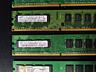 Плашки оперативной памяти ddr2, вкусная цена!