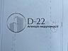 продаж 5-к будинок Фастівський, Крушинка, 58500 $