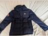 Мужская верхняя одежда(новая)