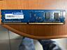 Продам оперативную память DDR3