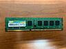 Продам оперативную память DDR3