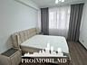 Vă propunem spre vânzare acest apartament cu 2 camere și living, ...