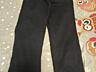 Продам подростковые штаны недорого.