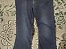 Джинсы мужские